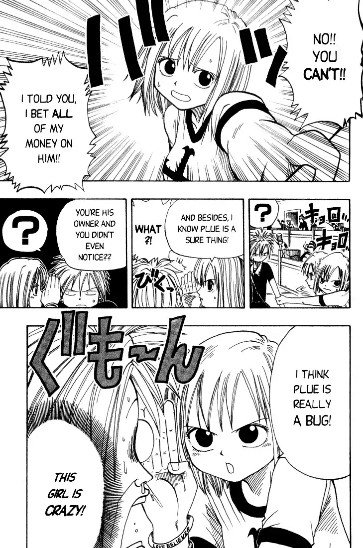 Rave Master Chapter 6 19